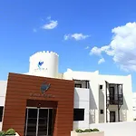 Hotel Paloma 2*