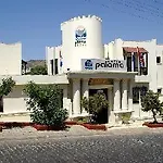 Paloma 2*